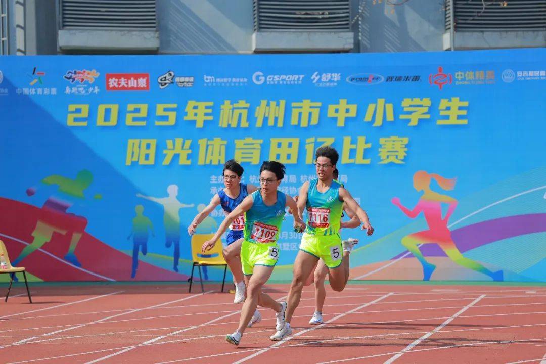 更是倪华个 更是倪华个